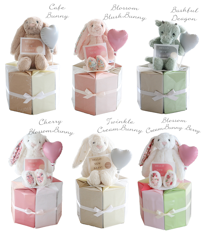 ジェリーキャット jellycat くま ぬいぐるみ 上海限定 ケーキ セット