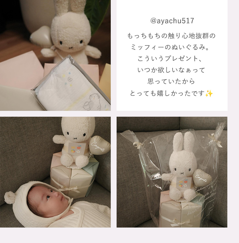 レビュー5