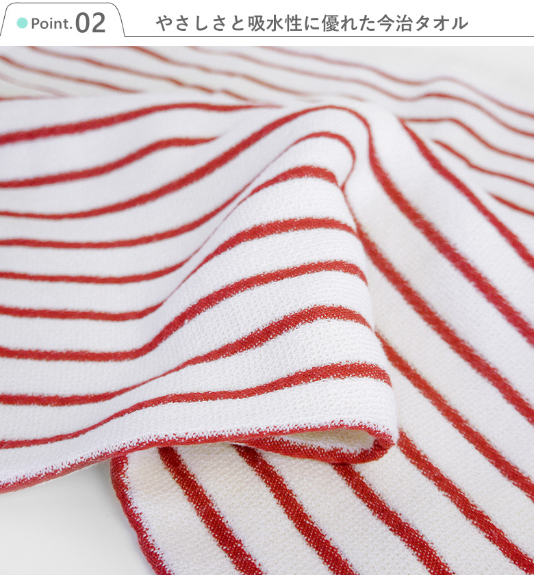 【出産祝い おくるみ】名前入りペアデボーダーフード付きバスタオル