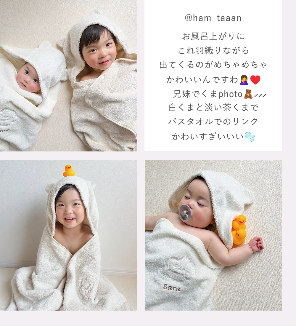 レビュー1