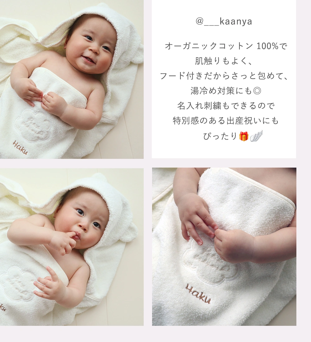 レビュー3