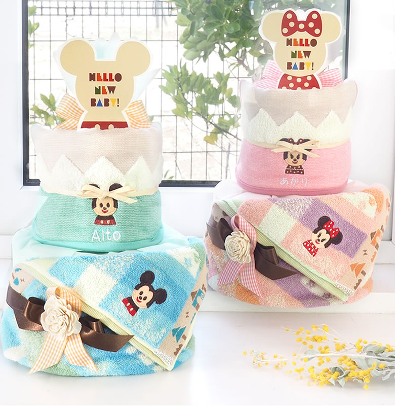ディズニー KIDEAタオルおむつケーキ