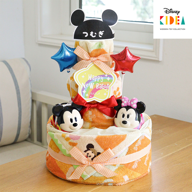 ディズニーKIDEA×ゴーグリッパーズおむつケーキ