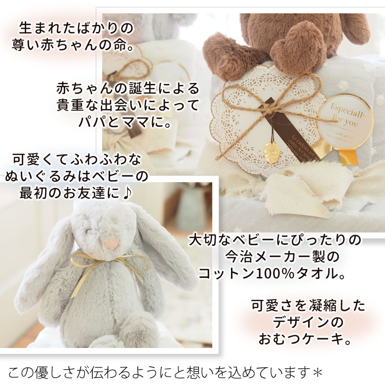 優しさが伝わるようにと想いを込めています*
