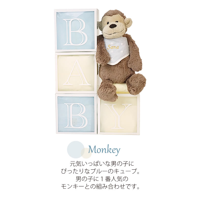可愛らしい2タイプのおむつケーキ