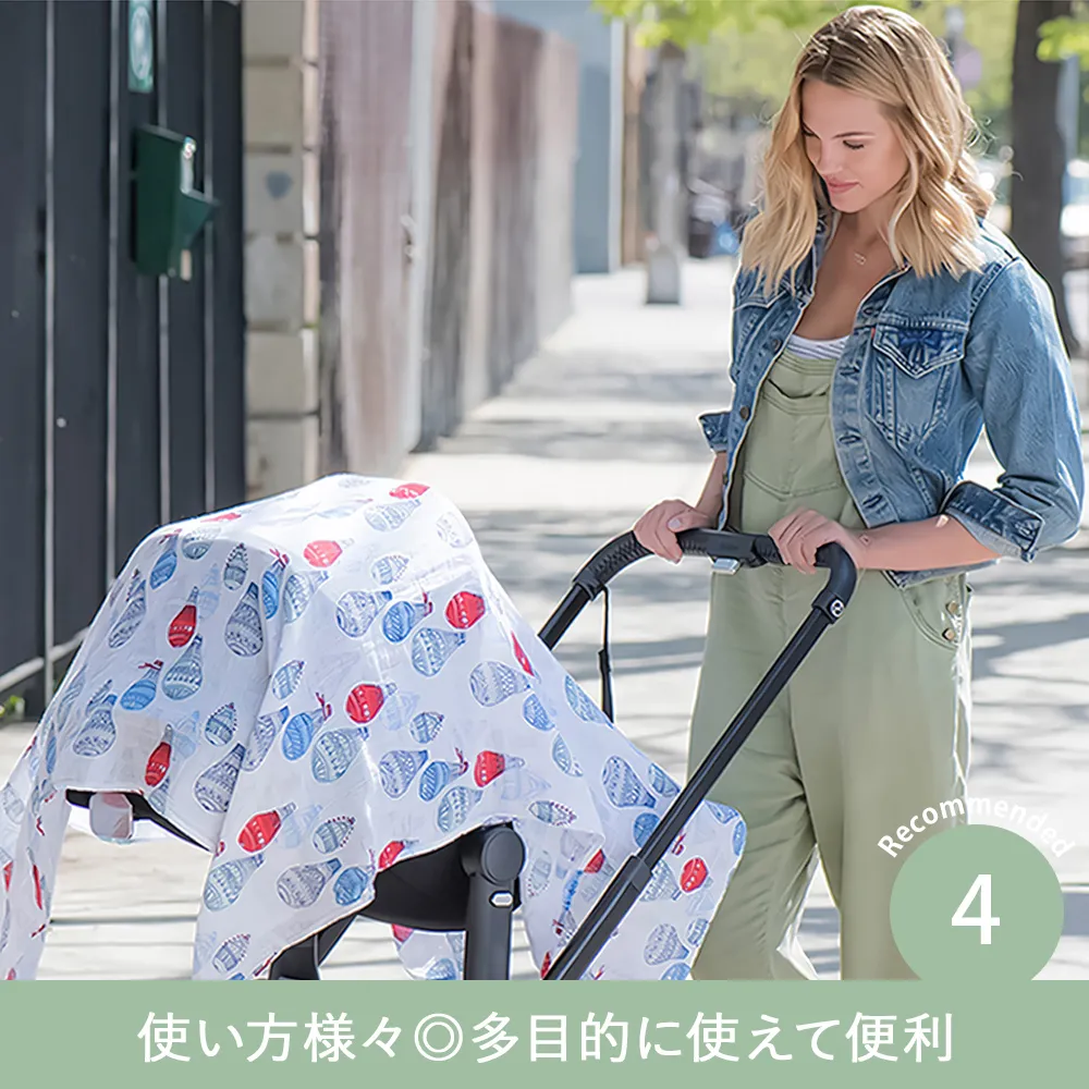 Point.4 使い方様々◎多目的に使えて便利
