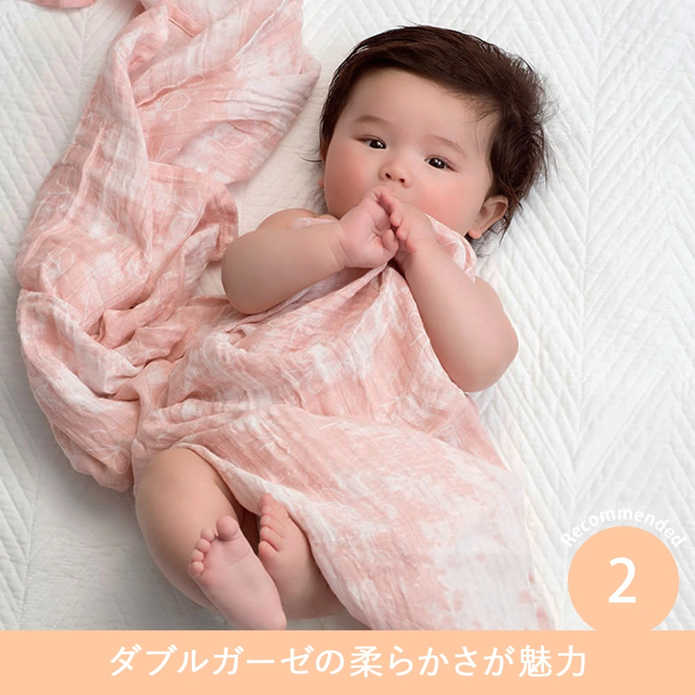 ダブルガーゼの柔らかさが魅力