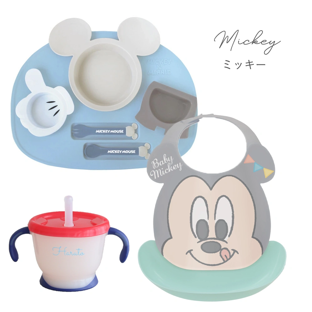 出産祝い ベビー食器】ミッキー・ミニー アイコンランチプレート