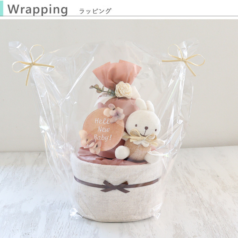 商品詳細