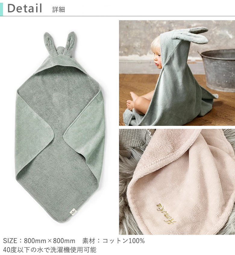 Elodie Blinkies エロディ ブランキーお名前入り