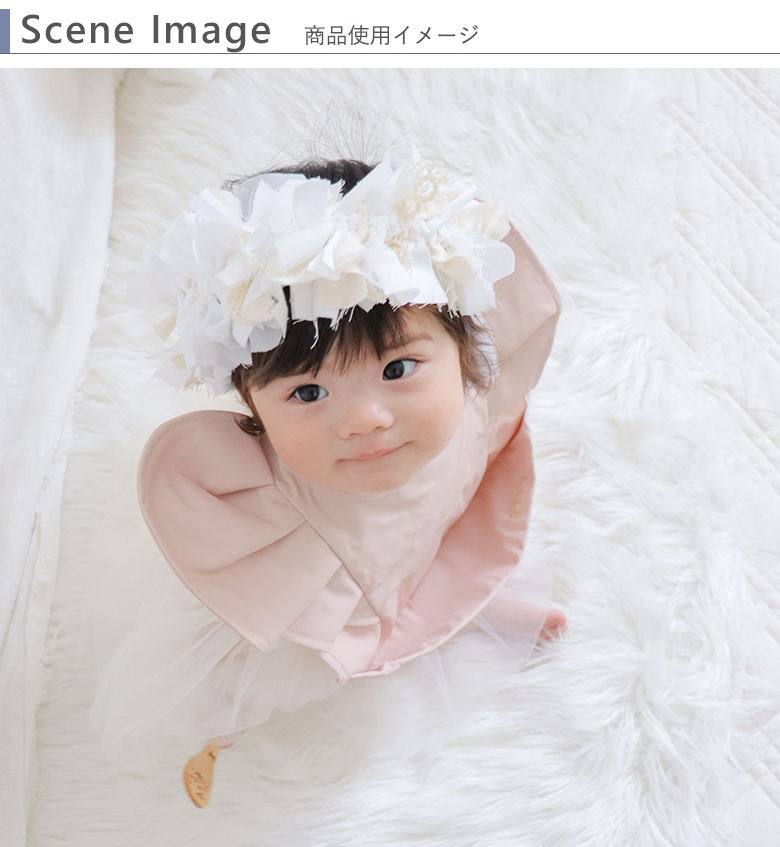 Elodie エロディ お食事エプロンお名前入り+シリコンボールセット