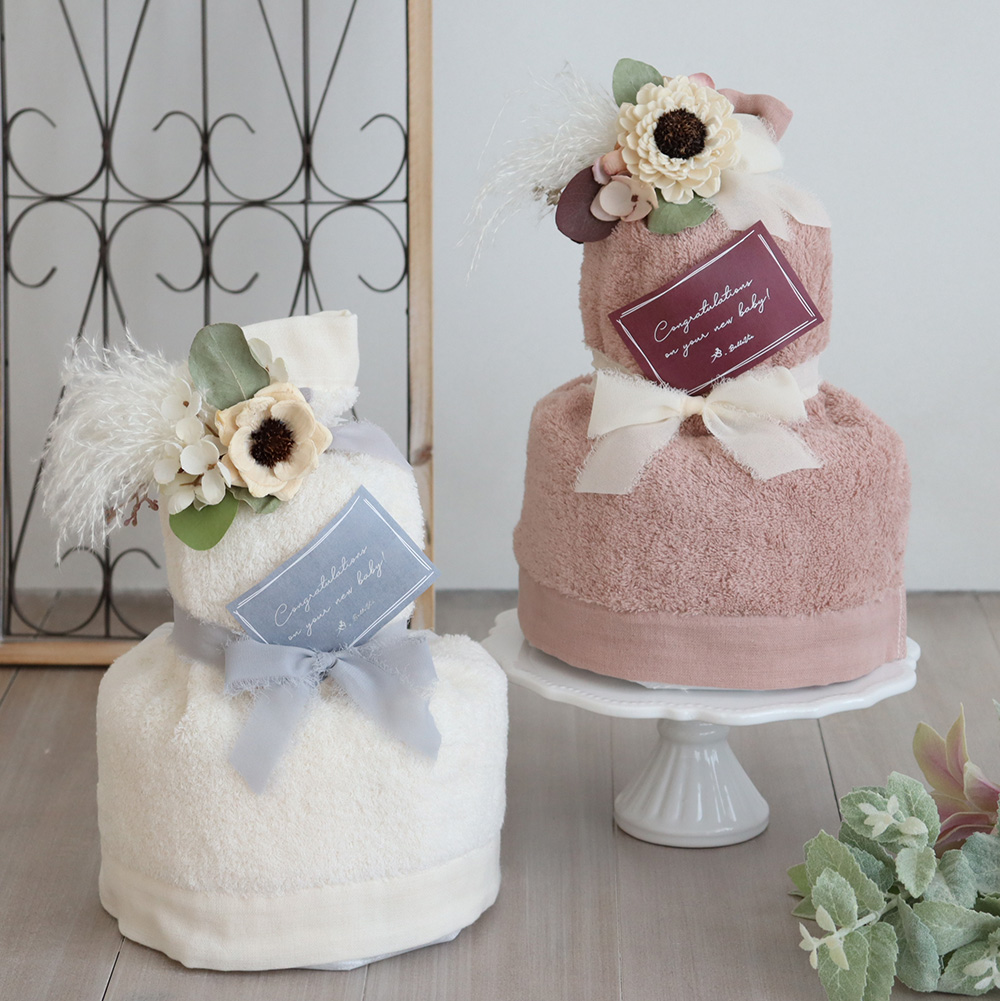 タオルおむつケーキPRIMAVERA プリマベーラ｜ベルビーWebshop本店