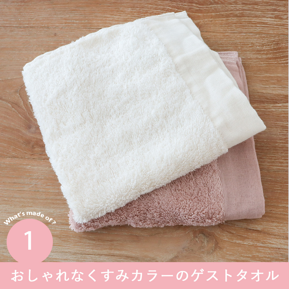タオルおむつケーキPRIMAVERA プリマベーラ