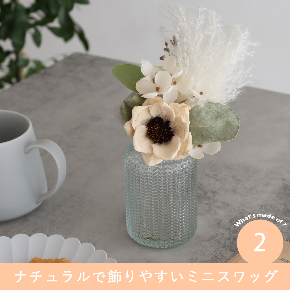 タオルおむつケーキPRIMAVERA プリマベーラ