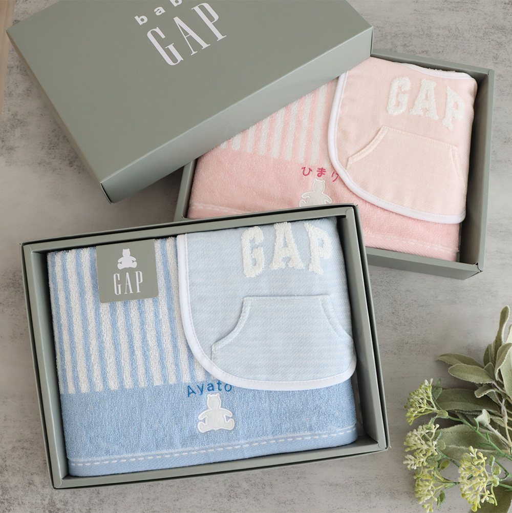 『GAP』ストライプベア ベビータオルギフト