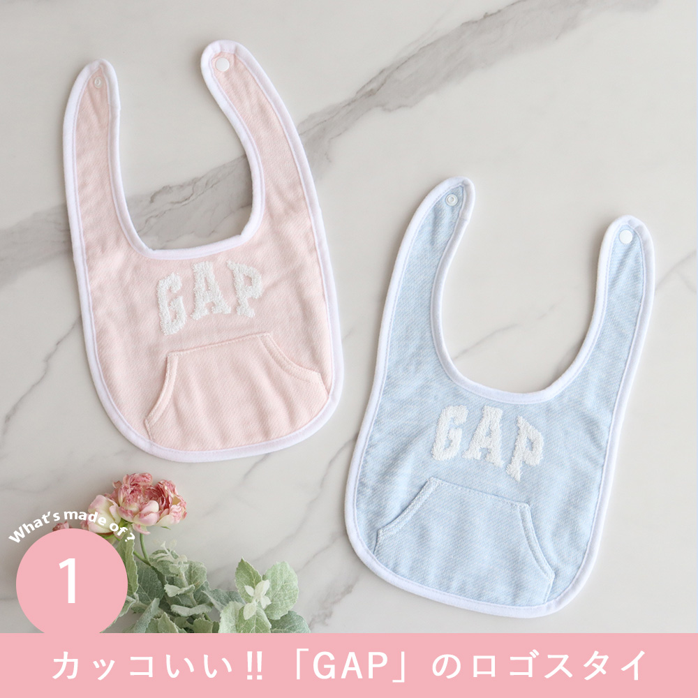 カッコいい!!GAPのロゴスタイ