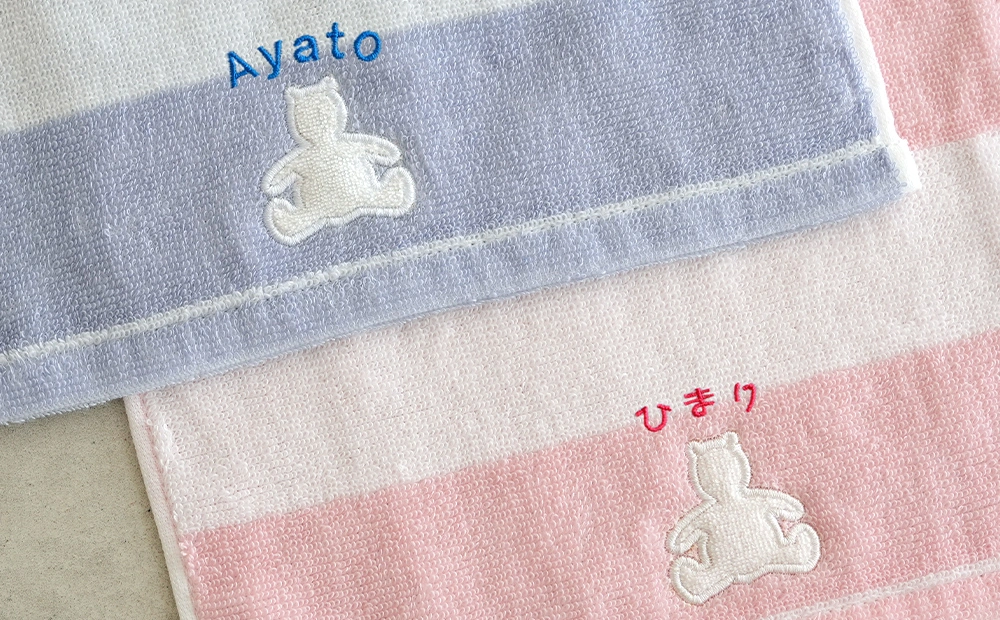 名入れ刺繍（無料）