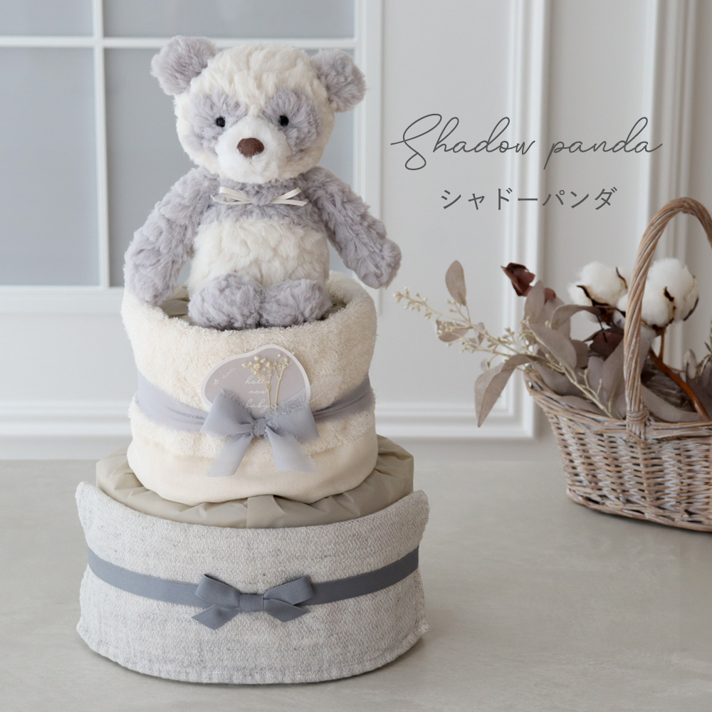 男の子の出産祝いMy favorite day メリーマイヤー(Mary Meyer)タオルおむつケーキ