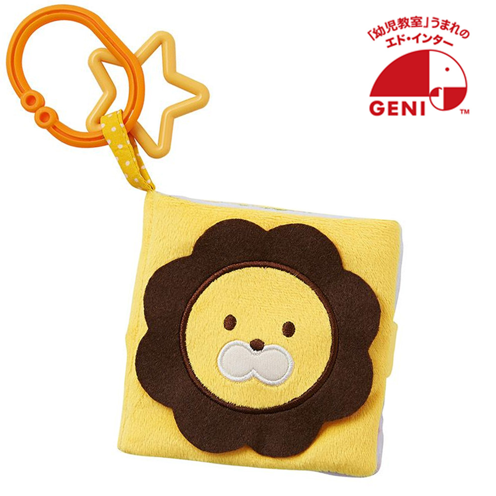 布絵本 いないいないばあ