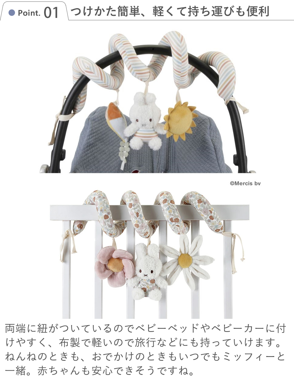 【使用頻度少 美品】airluv3 エアラブ3 ミッフィー 公式限定価格】airluv miffiy edition/エアラブ3 ミッフィー
