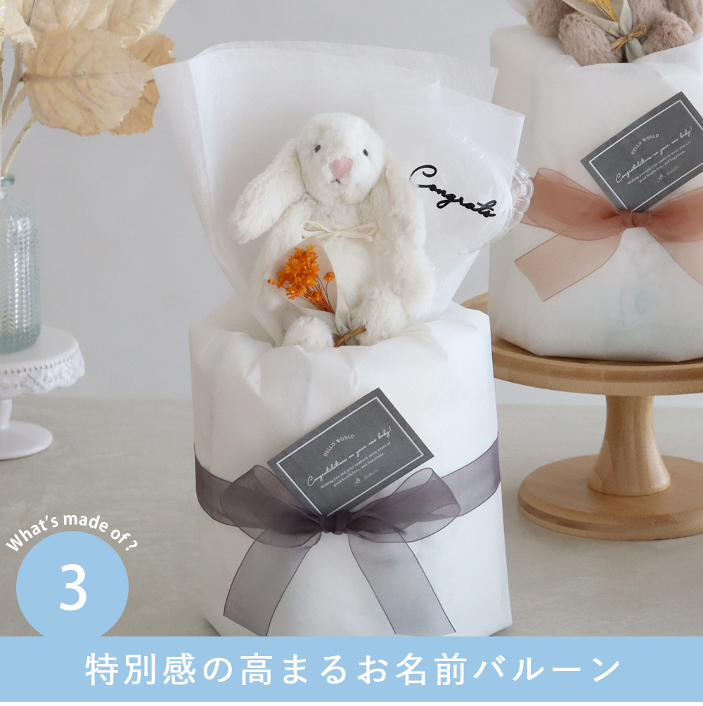 赤ちゃんの手にピッタリ♪ベビーサイズ