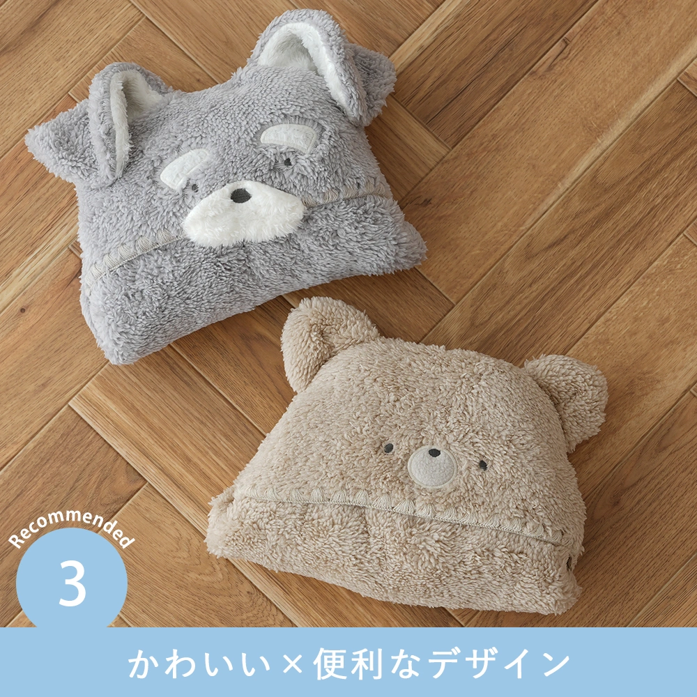 Point.3 かわいい×便利なデザイン