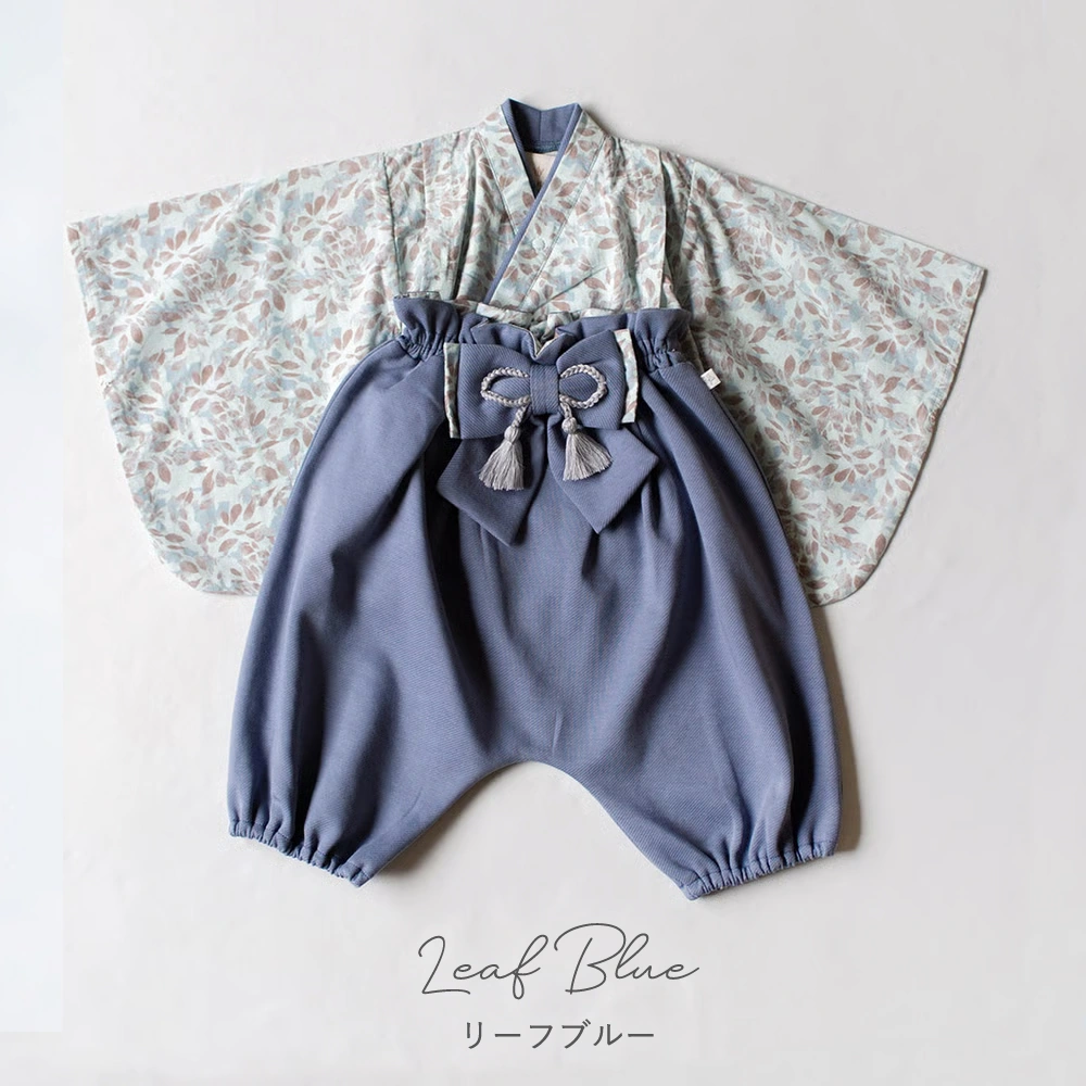 初節句 お食い初め】mocmof（モクモフ） 崩れにくい セパレート 袴