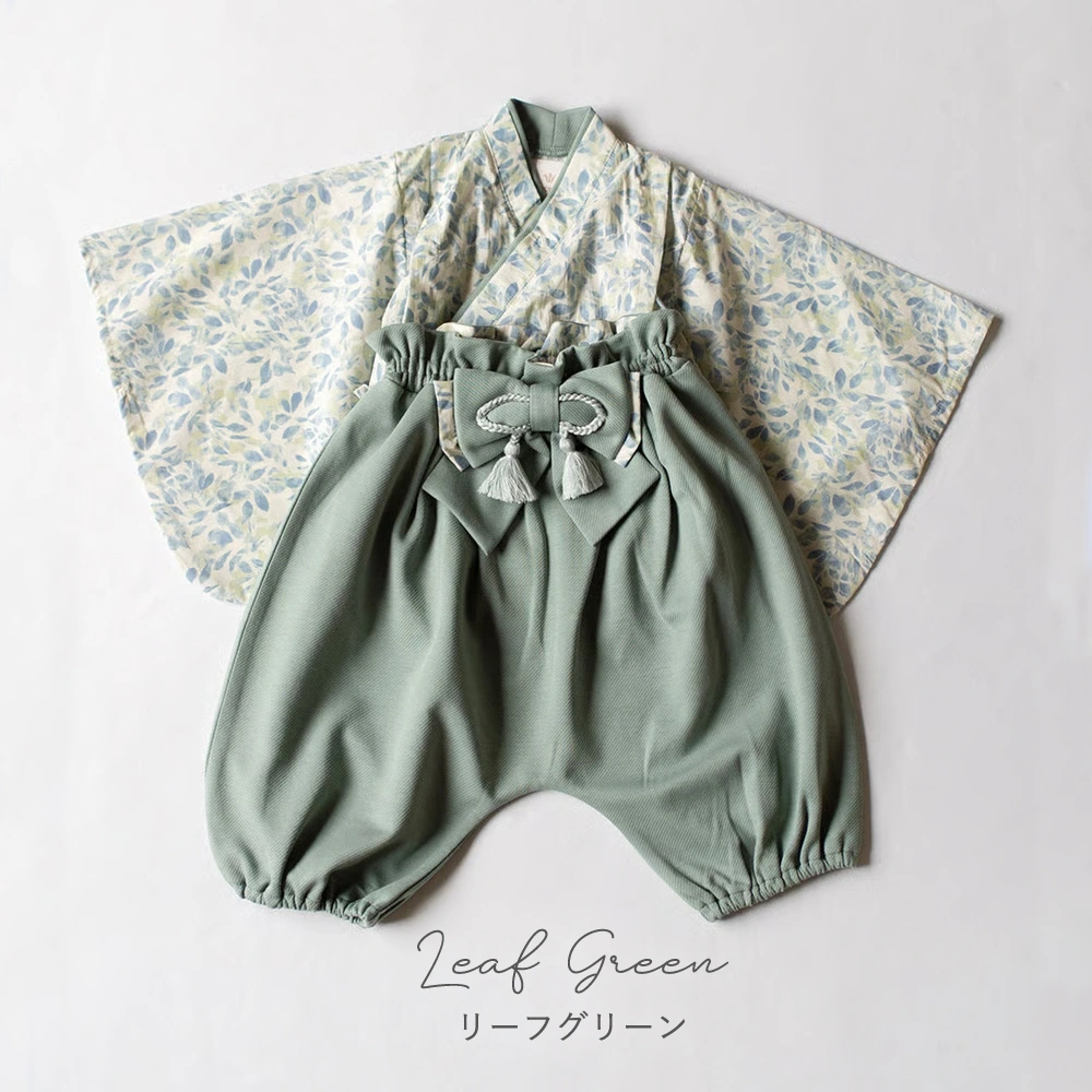 初節句 お食い初め】mocmof（モクモフ） 崩れにくい セパレート 袴