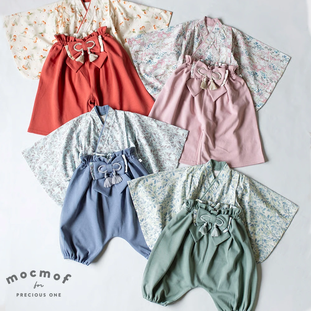 初節句 お食い初め】mocmof（モクモフ） 崩れにくい セパレート 袴