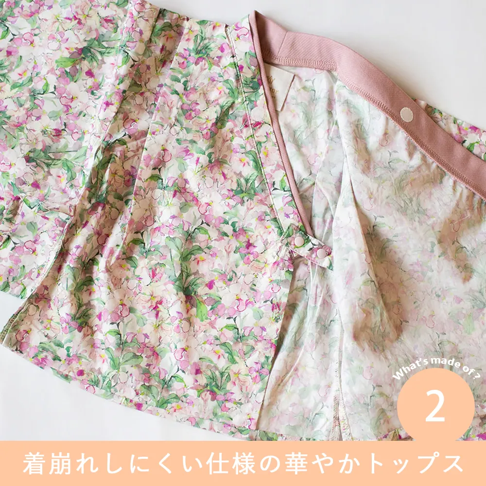 Point.2 着崩れしにくい仕様の華やかトップス