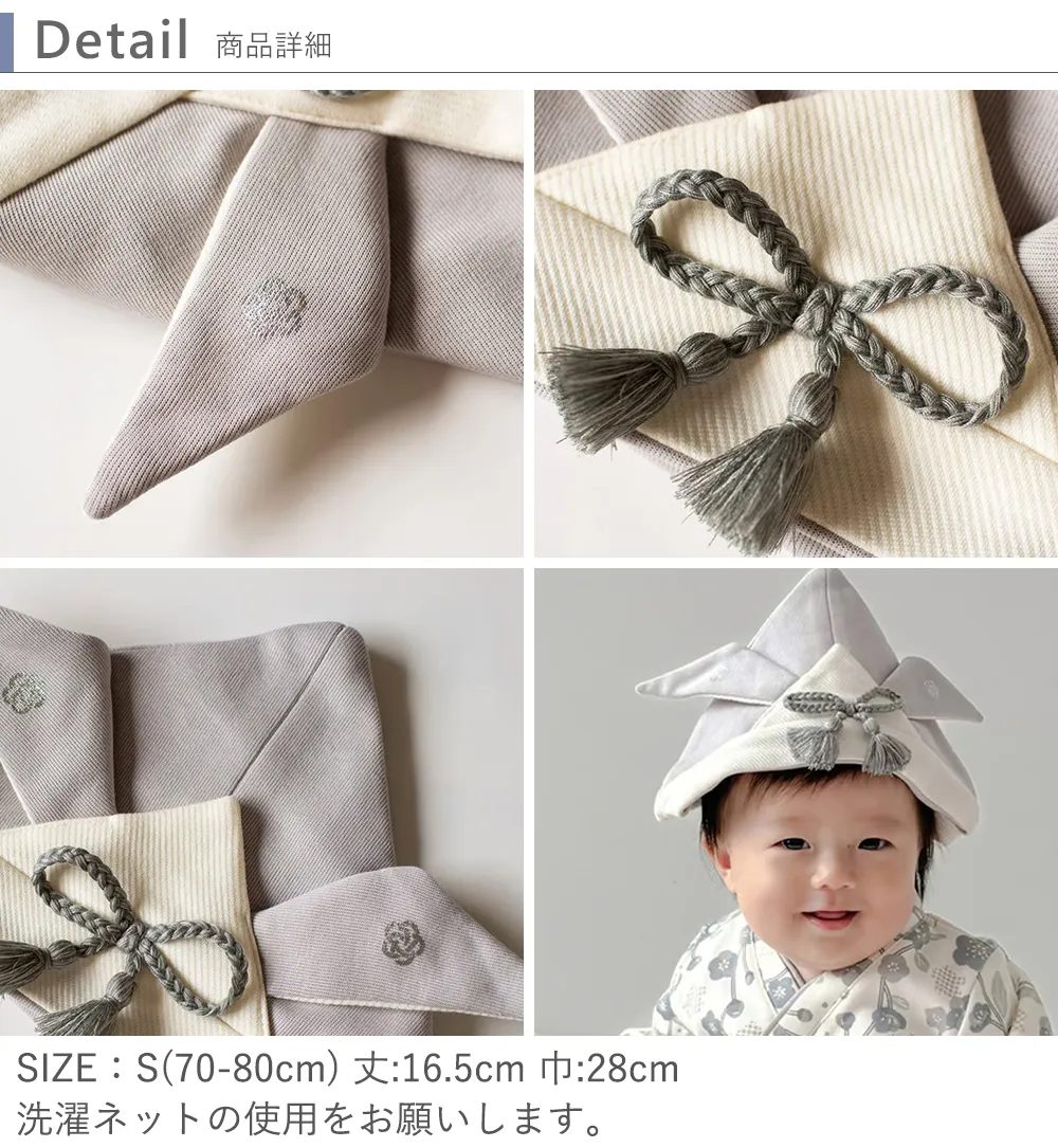 カラー　イエローベージュ