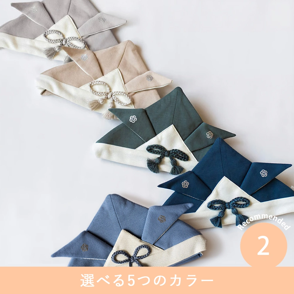 Point.2　選べる5つのカラー