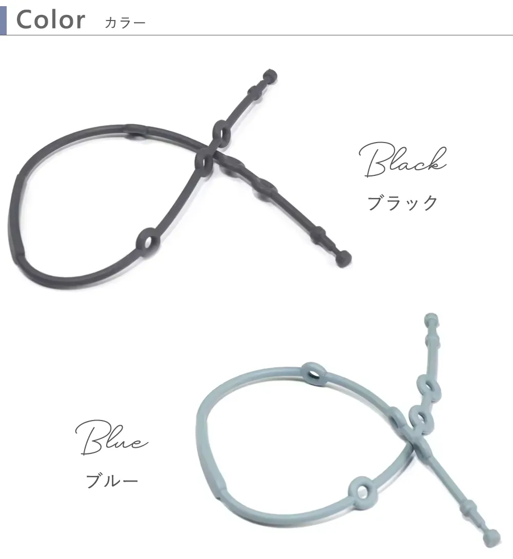 ベビートイストラップ color