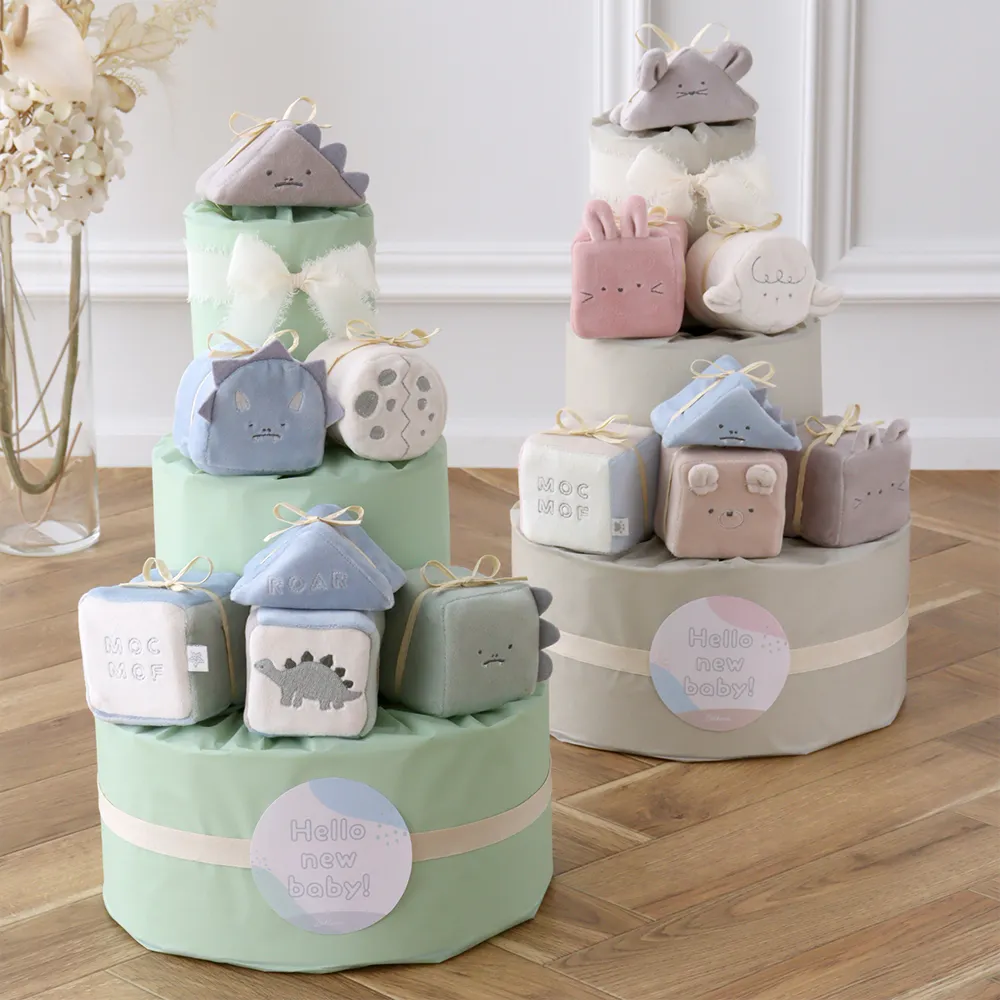 もふもふページ 出産祝い】mocmof （モクモフ）やわらか布積み木おむつケーキ