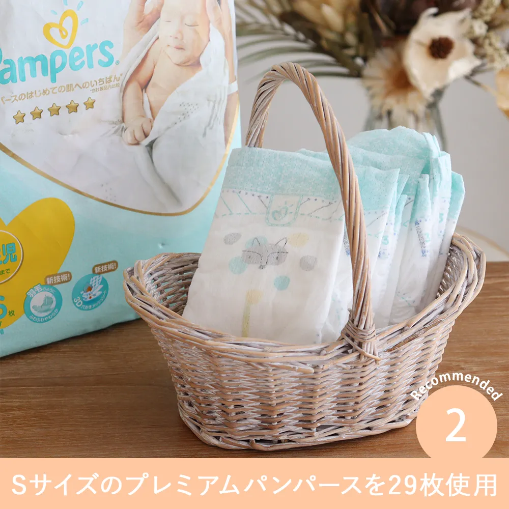 もふもふページ 楽天市場】【最大半額 SALE!!】 【楽天1位!】 mocmof ベビー 袴