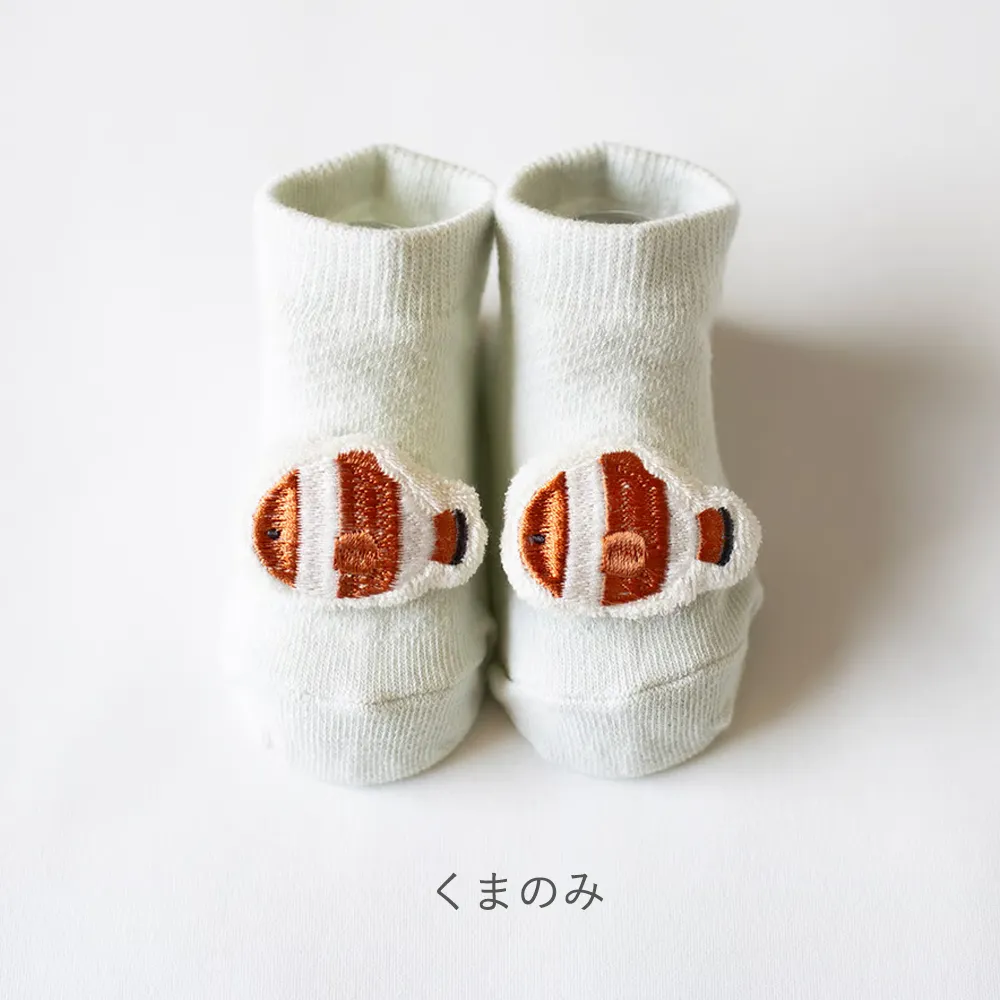 mocmof （モクモフ）ベビーソックス　水族館 カラー　くまのみ