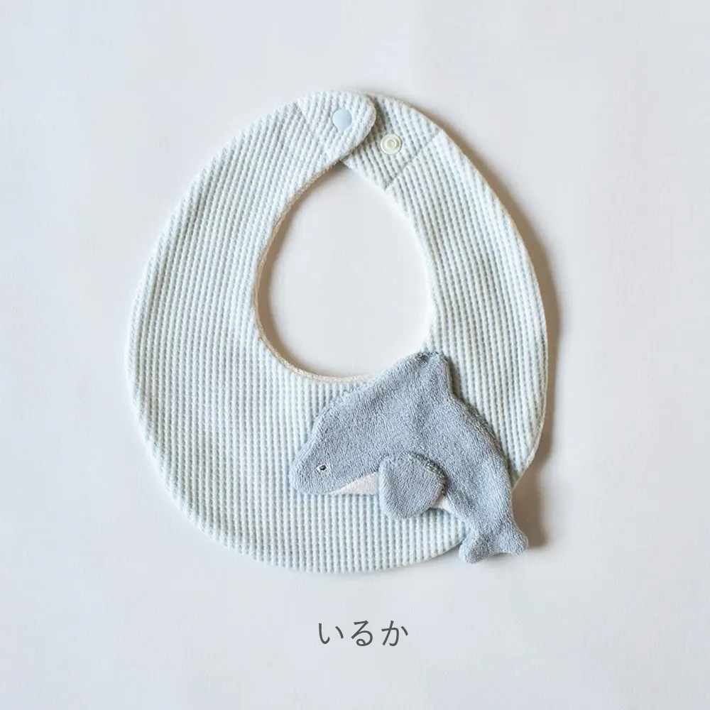 mocmof (モクモフ)スタイ ころぷち水族館 カラー いるか