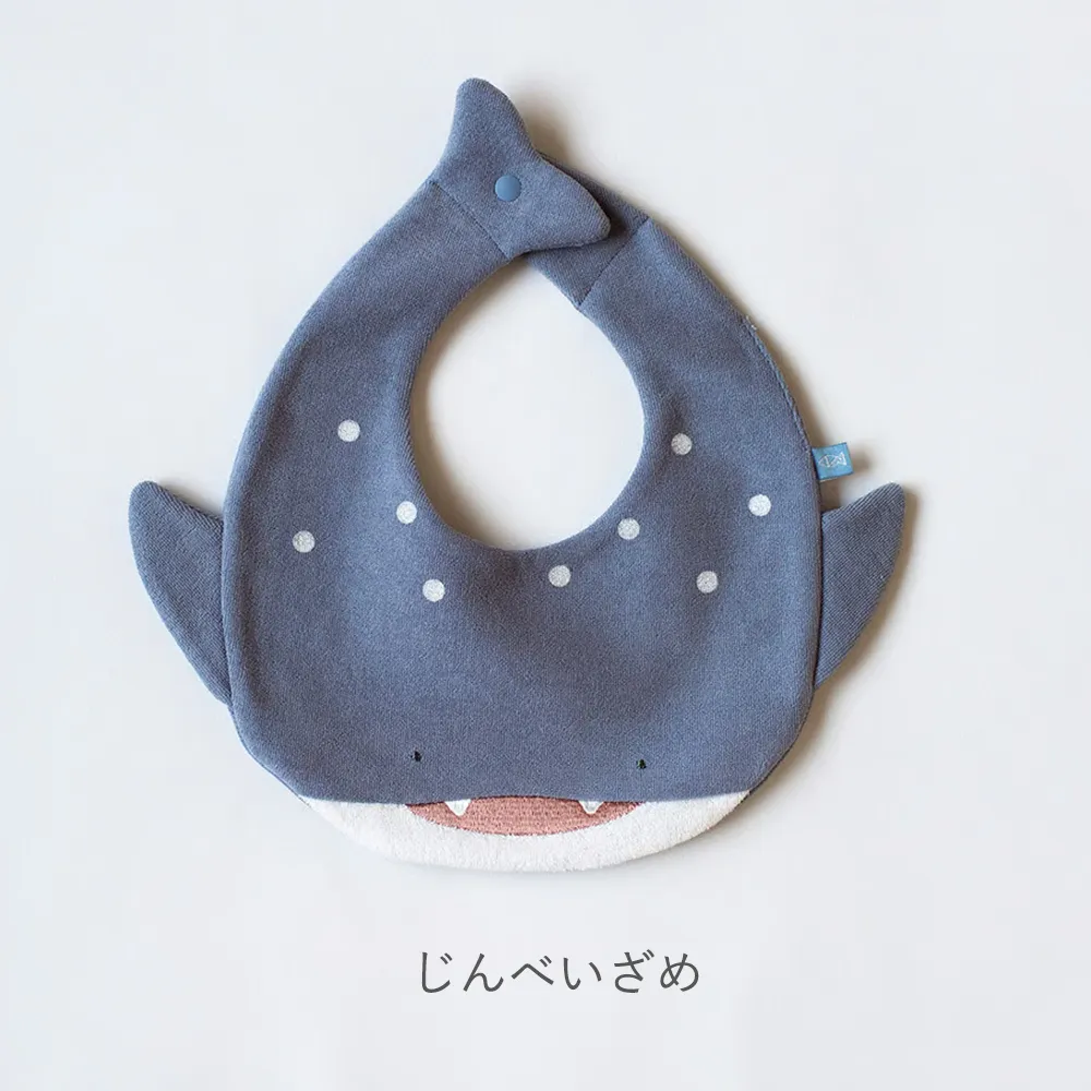 mocmof (モクモフ)スタイ ほにゅうるい水族館 カラー じんべいざめ
