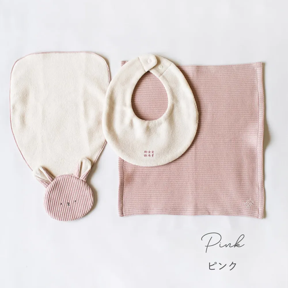 mocmof　タオル+スタイ+ハンカチ　ギフト3点セット アニマル カラー　ピンク