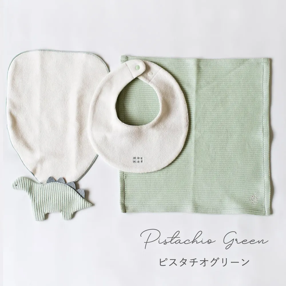 mocmof　タオル+スタイ+ハンカチ　ギフト3点セット アニマル カラー　ピスタチオグリーン