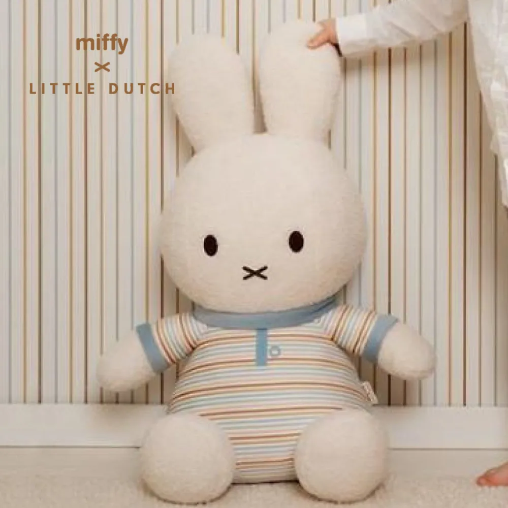 【出産祝い】miffy×Little Dutch ぬいぐるみ60cm