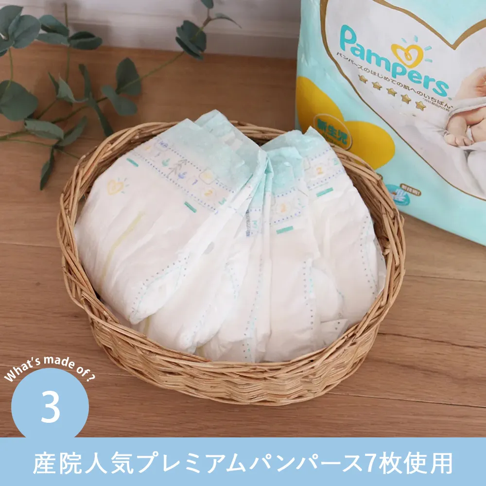 【出産祝い】アンパンマンリトルおむつケーキ Point.3 産院人気プレミアムパンパース7枚使用