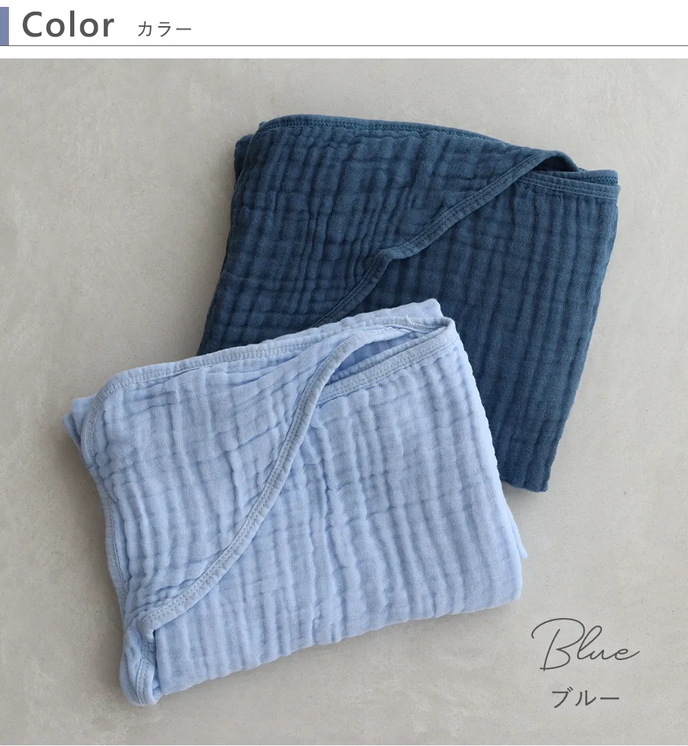 【出産祝い おくるみ】ガーゼおくるみ フード付きバスタオル２枚セット カラー ホワイト