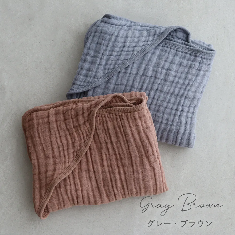 【出産祝い おくるみ】ガーゼおくるみ フード付きバスタオル２枚セット カラー　ピンク