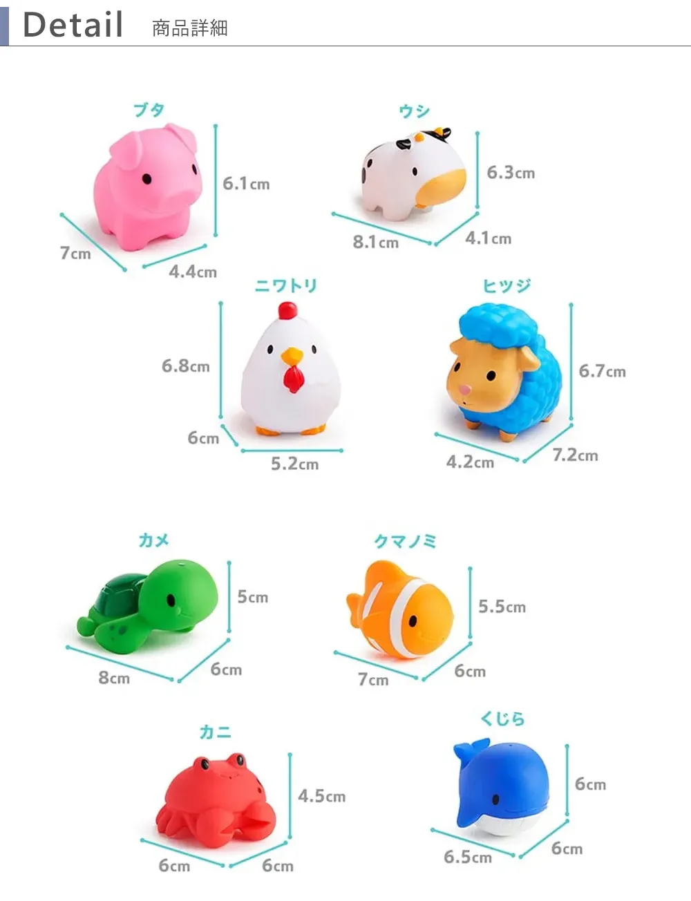 【出産祝い】GAPミニバスタオル+ぷかぷか水でっぽう ベビーギフトセット 詳細