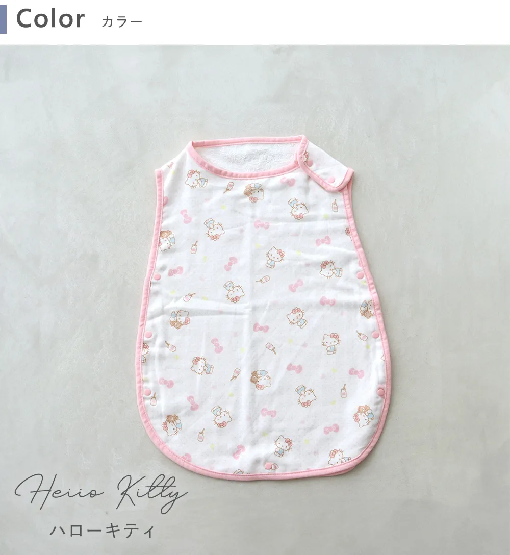 カラー ハローキティ