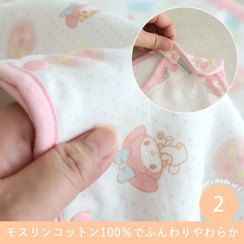 Point.2 モスリンコットン100％でふんわりやわらか