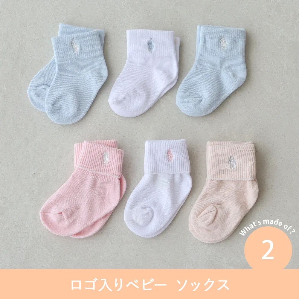 【AAA♡】POLO RALPH LAURENブランケット&スタイ 楽天市場】ポロ ラルフローレン Polo Ralph Lauren スタイ