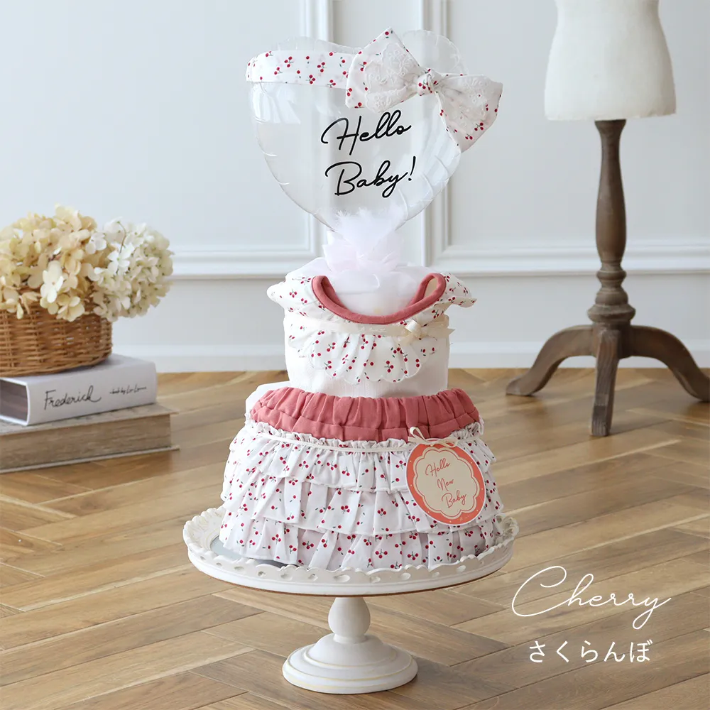 カラー　さくらんぼ