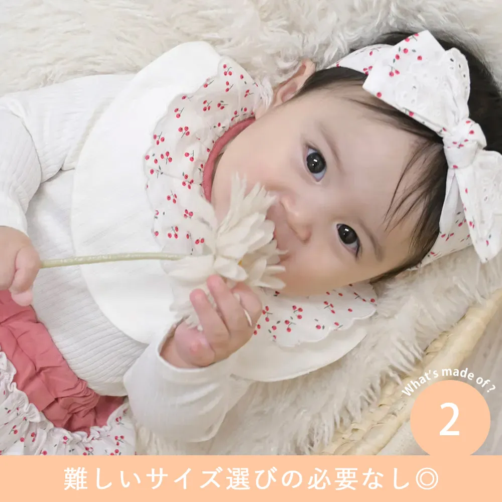 Point.2 難しいサイズ選びの必要なし◎